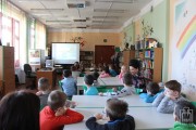 prezentacja multimedialna 