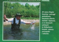 Powiększ zdjęcie Broszura jubileuszowa Koła PZW „Pstrąg” w Gorlicach 