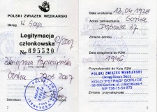 Powiększ zdjęcie Legitymacja członkowska Polskiego Związku Wędkarskiego Zbigniewa Papużyńskiego