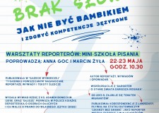 Powiększ zdjęcie Plakat — Warsztaty reporterów. Mini-szkoła pisania 