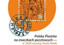 Powiększ zdjęcie Plakat